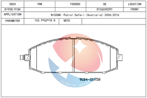 Pastilla de Freno SDCX D1958-9184 /41060VC091 / D1218MH/GA10727 para / PATROL GR V Wagon Y61 2004 - Product Image 2