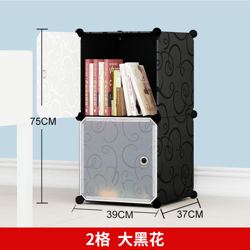 Bibliothèque à 2 combinaisons Big Black Flower