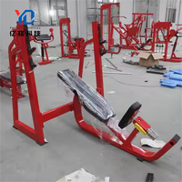 YG-FITNESS YG-1032 Banc de musculation inclinable et plat pour presse pectorale, Équipement de gym