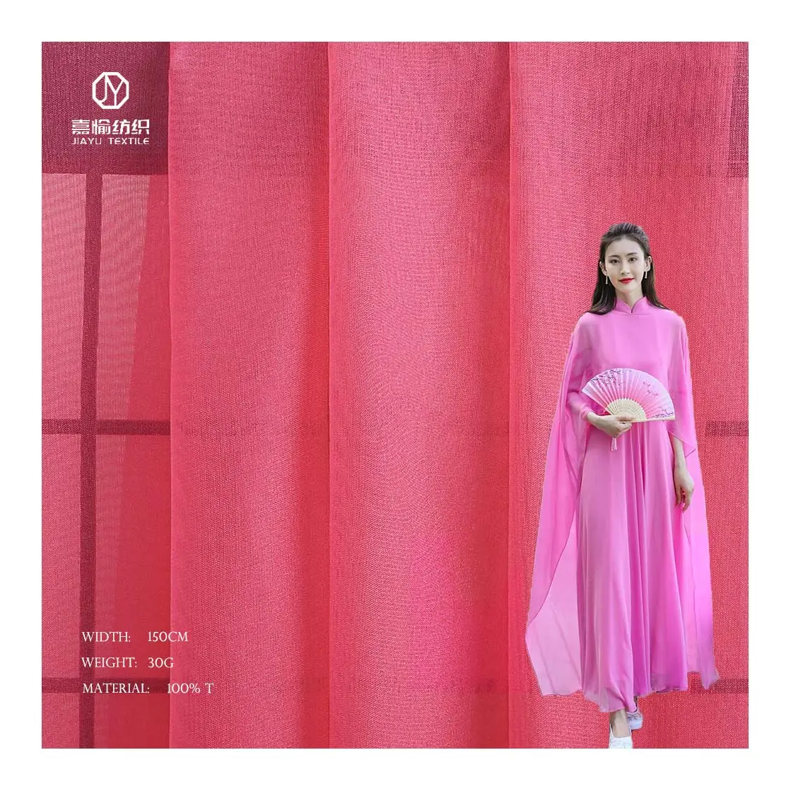 Rok Princess Anak Perempuan, Gaun Kain Sifon Kain Tulle Polos Tekstil Pakaian Modis Bahan Poliester 30D Warna Merah Muda untuk Wanita