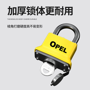 Cadenas étanche Zhan Han pour extérieur, antivol, antirouille, en fer, pour portail, avec clé, taille universelle, petit format - Product Image 5