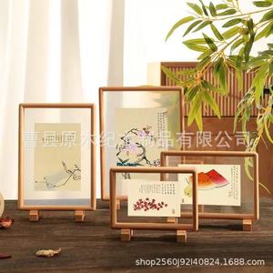 Wooden Double Sided Transparent Photo <b>Frame</b> Rectangle Handmade For Study Entryway Display - Product Image 2