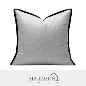 Copertura AIBUZHIJIA per cuscino 60X60 Cm 24x24 pollici grigio fodera cuscino bordo nero - Product Image 2
