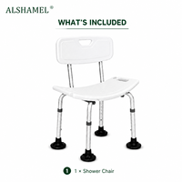 Chaise de douche réglable en hauteur en alliage d'aluminium blanc, siège de bain de sécurité pour personnes âgées et handicapées