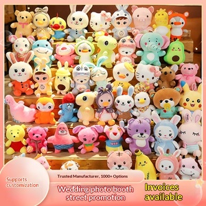 Orsetto di peluche in poliestere da 8 pollici, imbottito in cotone PP, perfetto per macchine a griffa, regali di <span class=keywords><strong>compleanno</strong></span> e giochi di lancio. - Product Image 5