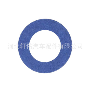 Oil Filter Drain <b>Plug</b> Gasket 90430-12031 For Lexus Toyota Tacoma Vehicles - Product Image 3