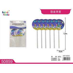 อุปกรณ์ตกแต่งเค้กแบบใช้ซ้ำได้6ชิ้นสำหรับตกแต่งคัพเค้กธีมไดโนเสาร์ - Product Image 1