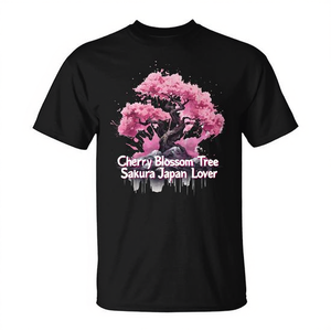 Camiseta para amantes de los árboles de cerezo Sakura Japan Lover - Product Image 2