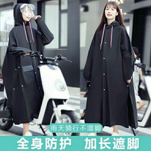 Long, full-body <b>raincoat</b>, stylish new design, suitable for women, hiking, electric scooter, and bicycle riding. Economical. - Product Image 5
