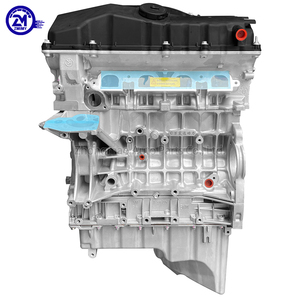 Piezas de Automóviles de Fábrica, Motor 2.0L N46 N46B20 para <span class=keywords><strong>BMW</strong></span> <span class=keywords><strong>E90</strong></span> <span class=keywords><strong>320i</strong></span> 318i <span class=keywords><strong>2.0</strong></span> N46B20 OEM 11000493886, Conjunto de Motor - Product Image 4