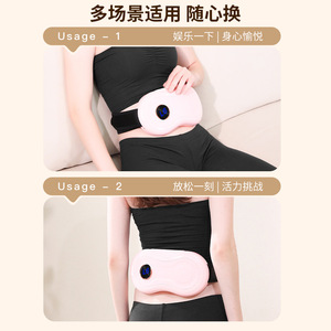 Masajeador de cintura multifuncional recargable con calor y vibración para aliviar la espalda y el abdomen - Product Image 4