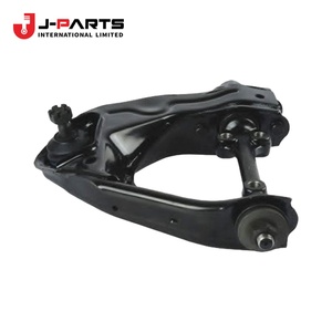 Bras de suspension inférieur avant supérieur gauche pour Toyota Hilux Surf RZN169 1999-2004 OE 48067-35040 4806735040 - Product Image 1
