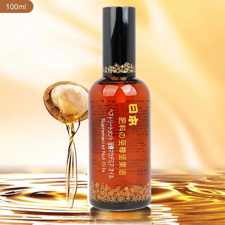 น้ำมัน Argan สำหรับผมสมุนไพรธรรมชาติ,น้ำมันอาร์แกนสูตรดั้งเดิมผมหยิกจากอินเดียอาหารสำหรับดูแลขนคุด