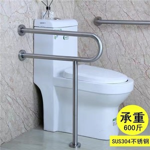 Barre d'appui pliante en acier SUS304 pour salle de bain, support de toilette pour personnes handicapées et âgées, design moderne et minimaliste - Product Image 4
