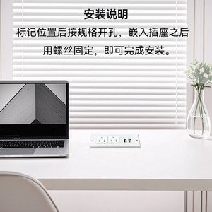 Desktop Recessed American Standard <b>Socket</b> 2 Ac Outlets 2 <b>Usb</b> Ports Tabletop Embedded Power Strip <b>With</b> <b>Usb</b> Port - Product Image 5