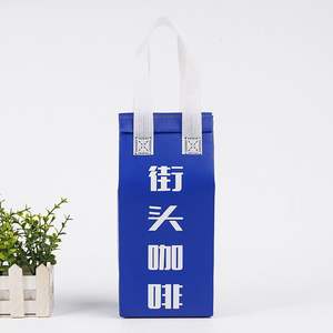 Sac isotherme pour la restauration rapide à emporter le moins cher, sac non tissé, sac d'isolation thermique, sacs à déjeuner avec boisson - Product Image 3