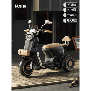 มินิสกู๊ตเตอร์ไฟฟ้า 3 ล้อ ขับเคลื่อนสองล้อ สำหรับเด็กอายุ 2-8 ปี ของเล่นมอเตอร์ไซค์พรีเมียม พร้อมที่นั่งและที่เก็บของ - Product Image 3