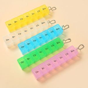 Custom Logo Printed PP Medicine <b>Box</b> with Keychain-Portable Travel 7 Days Household Use Wholesale Available - Product Image 2