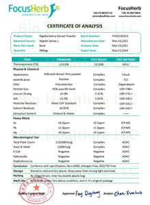 Healthife ニゲラサチバ ブラックシードエキス チモキノン 5% 10% 20% チモキノンパウダー - Product Image 4