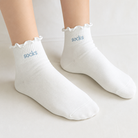 Chaussettes courtes personnalisées à volants, broderie de lettres, coton doux, chaussettes décontractées pour femmes