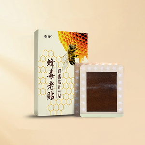 500箱入り TCM 蜂毒入り蜜配合湿布 蜂毒入り蜂蜜で浸漬された漢方湿布、経皮吸収促進、優れた局所貼付薬 - Product Image 1