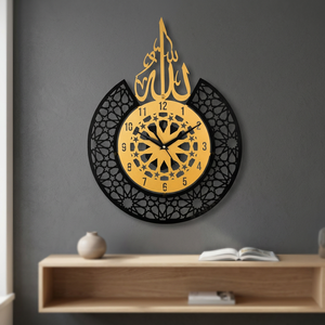 Horloge murale contemporaine en métal avec design calligraphique arabe, horloge analogique ronde à quartz silencieuse à suspendre pour salon - Product Image 6