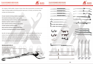 Aiguilles pour machine à tricoter à la main <span class=keywords><strong>Deha</strong></span> 79.85G01 & <span class=keywords><strong>Deha</strong></span> 79.94 G01 - Product Image 3