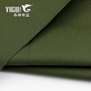 Vải quần thun 98% cotton 2% spandex, vải cotton <span class=keywords><strong>twill</strong></span> chino thun dệt cho quần - Product Image 2