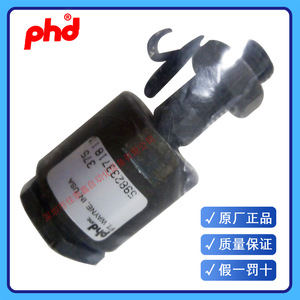 ข้อต่อลมแบบลอยตัว PhD Floating Coupler 375 สำหรับใช้งานในอุตสาหกรรม - Product Image 4