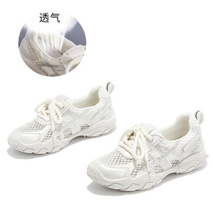 Zapatos de Mujer, Novedades Primavera Verano 2026, Zapatillas Versátiles para Mujer, Estilo Forrest Gump, Suela Gruesa, Más Vendidas - Product Image 5