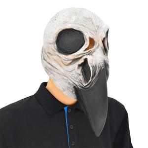 Máscaras <span class=keywords><strong>de</strong></span> Látex <span class=keywords><strong>de</strong></span> <span class=keywords><strong>Terror</strong></span> para Halloween, Máscaras Faciales Completas con Diseño <span class=keywords><strong>de</strong></span> Calavera y Divertido, Máscaras Personalizadas para <span class=keywords><strong>Juegos</strong></span> <span class=keywords><strong>de</strong></span> Halloween - Product Image 6