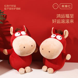 Almohada de Viaje Transformable con Forma de Cabeza de Caballo, 28x28x14cm, Diseño de Animal de Dibujos Animados, para Uso General - Product Image 1