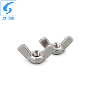 Tuerca de Mariposa de Acero Inoxidable 304 M3 M4 M5 M6 M8 M10 M12, Ajuste con el Pulgar, Métrica, Acabado Brillante - Product Image 1