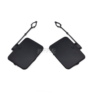 Cubierta de Gancho de Remolque Trasero para BMW X5, Placa de ABS para Remolque, 2007-2010, Par Izquierdo y Derecho - Product Image 2