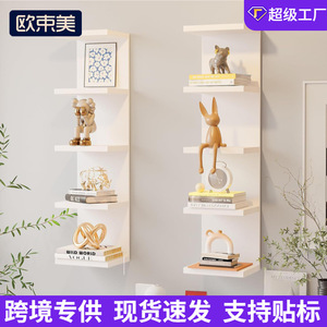 Modern <b>Wall</b> Mounted Floating Shelf 5 Tier Black For Living Room <b>Bedroom</b> <b>Storage</b> Display Rack - Product Image 4