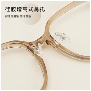 Montura de Gafas Rectangulares Tr1124, Aro Ancho, Anti Luz Azul, Unisex, Lentes Acrílicas, Origen Danyang - Product Image 3