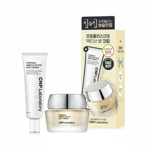 CNP Propolis Active Shot Cream 1 + 1 Coffret Spécial Crèmes Visage Bonne Qualité 50mL + 50mL - Product Image 2