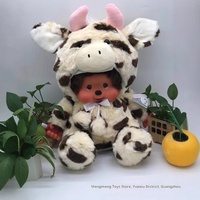 Juguetes de peluche de mono transformable, muñeco de regalo con relleno de algodón PP, 60 cm de altura, muñeco para máquina de garras, regalo para niños