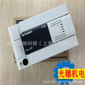 โมดูล Mitsubishi Fx3u 32m PLC พร้อมอินเทอร์เฟซอีเธอร์เน็ตสำหรับการควบคุมอุตสาหกรรม - Product Image 2