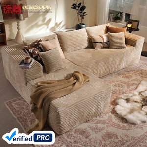 Jinshan hiện đại sang trọng Đồ nội thất ngồi có thể ngả 3 + 1 chỗ ngồi kết hợp sofa <span class=keywords><strong>Set</strong></span> cho phòng khách phòng ngủ nhà nén sofa <span class=keywords><strong>Set</strong></span> - Product Image 1