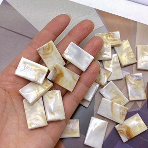 Acrylic Two-Tone Imitation Seashell Rectangular Beads For Jewelry Making 12x8mm Injection Molded ABS Material - Product Image 1