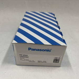 Ionizador Panasonic ER-VS02 100% Nuevo y Original - Product Image 1