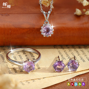 Conjunto de Collar/Pendientes/Anillo de Plata de Ley S925 para Mujer, Diseño de Alta Gama con Piedra de Cristal Natural Olivino, para Fiestas y Aniversarios - Product Image 4