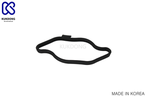 Produttore esperto di alta qualità 22442-2GGB0 guarnizione-pompa del carburante parti di automobili parti del veicolo - Product Image 2