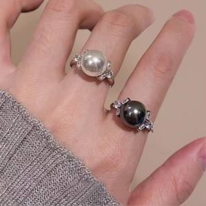 Anillo de Plata de Ley S925 con Perlas Redondas de 7-8 mm y Base Vacía para Decoración de Anillos con Diseño de Planeta Plateado, 11674 WENCHI DIY - Product Image 1