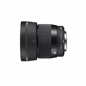 Original 900mm F8.0 Telephoto Folding Reentrant Lens