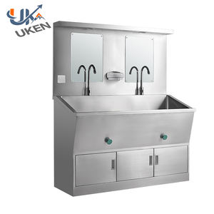 UKen เครื่องซักล้างมือสเตนเลสเกรดทางการแพทย์ทันสมัยแบบพกพาทนทานเกรดโรงพยาบาลใช้งานได้ยาวนาน - Product Image 4