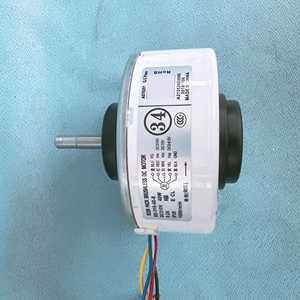 มอเตอร์พัดลมเครื่องปรับอากาศไฮเซ่นส์ ฮิตาชิ รุ่น RD-310-40-8 40W มอเตอร์ไร้แปรงถ่าน 5 สาย สำหรับอะไหล่เครื่องทำความเย็น - Product Image 1