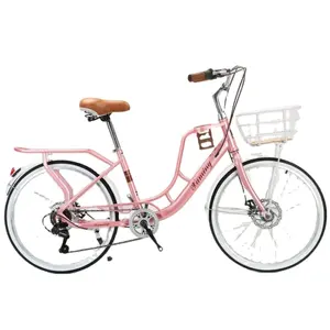 带咖啡杯架的女子城市自行车7速21速24*1.75轮胎单档普通踏板，用于城市骑行