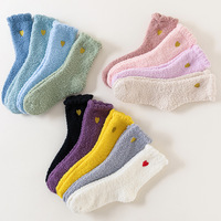 Chaussons d'intérieur personnalisés avec broderie en forme de cœur, chauds pour l'hiver, doux et moelleux, en corail, pour femmes